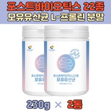 hufslow218c