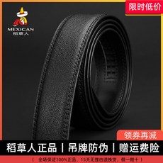 4390b678850cc24d9ae4a889bfb6338f1576c9ac7128e206abe27430d9af.jpg