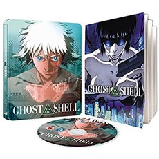 반다이 비쥬얼 EMOTION the Best GHOST IN THE SHELL / 공각 기동대 [DVD], 1장
