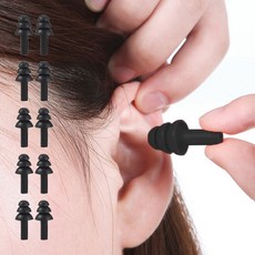 그리뉴얼 소음 차단 다용도 수영 귀마개, 10개, 블랙 10개, 블랙