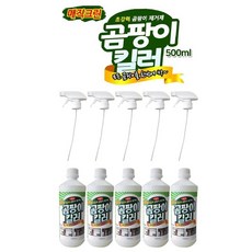 결로방지제
