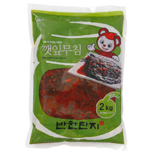 바이오마켓_깻잎무침 2kg/반찬단지, 2kg, 23개
