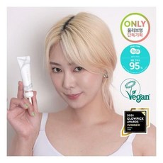 디어달리아선크림