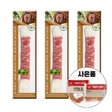 딩고16인치