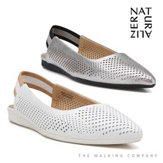 네추럴라이저슬링백