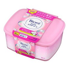 사라사라파우더