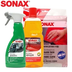 브릴리언트워셔액