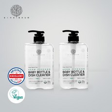비건인증 아기 주방세제 700ml 2개세트, 2개