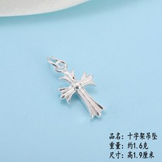 b407ca7a3a7073b9037be54dbdc8cf574275e3e173365f7aaafc5bc6c625.jpg