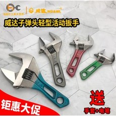 407a1b9179845bd1bf052968aeefaf052a1384f3c7996354c276a405b18c.jpeg