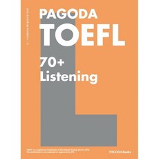 PAGODA TOEFL 70+ Listening, 파고다북스