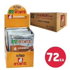 [태국] CHAOKOH TCC 코코넛 밀크 파우더 60g COCONUT MILK POWDER 코코넛가루 커리 파스타 비건 할랄, 72개