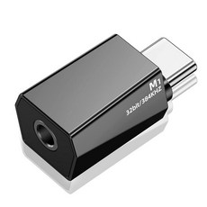 USB C to 3.5mm 오디오 어댑터 DAC-USB 헤드폰 어댑터 Hi-Res DAC 32 비트 앰프 Type-C 디코딩 칩 픽셀 6 5XL 삼성 갤럭시 S22 S21 S2, black