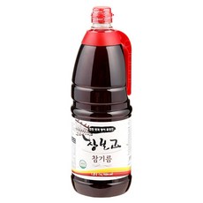 수입참기름