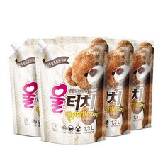 피죤블러드귀걸이