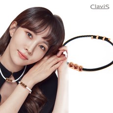 클라비스에너제틱 헬리오스 건강목걸이 단품