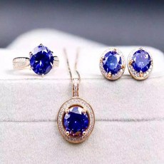 도착 진짜와 자연적인 Kyanite 보석 세트 925 스털링 실버 1pc 반지 펜던트 귀걸이