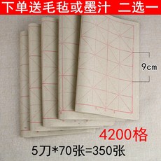 56d76e9c041ef6b81d606c5fee313ec89eb5ccc03951b35c83c28e048075.jpg