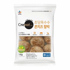 CJ 크레잇 초당옥수수 콘치즈함박 1kg, 19개