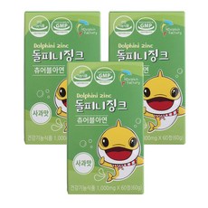 //상품명