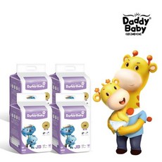 대디베이비점보