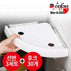 0cbe6bd34cfea0d85a71c21a641296aa9ec3f4fbcf7207c9ec815ceb97e0.jpg