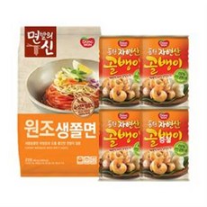 골뱅이쫄면