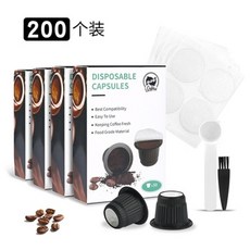 돌체구스토지니오s터치