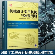 b925d29f1de75129ce1fa24b12e0c2e12bcce71f2fa63976eafc88792aec.jpg