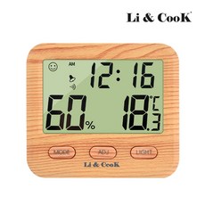 리앤쿡드라이기