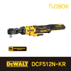 dcf512