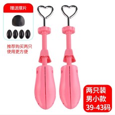 축구화신발제골기