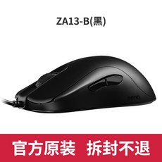 za13-b