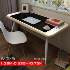 아이폰 책상 애플 컴퓨터 공부 거실테이블 서랍형테이블, 흑백 유리 + 금 (증가)