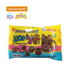 고운옹기토10k찰흙