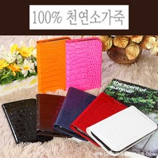 26d34fda3d5fa38767e03040949f7d447e2103ca5bb4e650ff155511cc8d.jpg