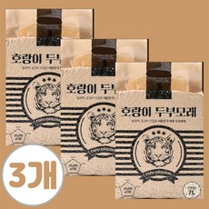 호랑이 두부모래 7L, 3개, 오리지날