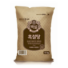 //상품명