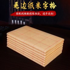 ab638dcb144f1cd1c9fa9256cb6c374da13ee18a42453ef791d1a898c1d5.jpg