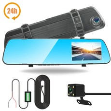 알페온후방카메라