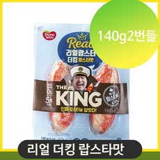 b580e205e56cbe8fb9d1aa9de499b17bcafe18c4df574edf95154c1409ea.jpg
