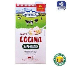 Asturiana 아스투리아나 쿠킹크림 1L, 1개