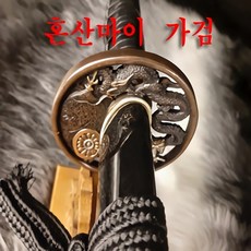 3a7c4b187736f0c5a71d64e87bb9a9def081cd3850a1fedf8dcf57587cb7.jpg