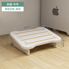 발받침대 휴대용 나무 책상 아래 발판 높이 조절 가능 가정용 욕실 사무실 작업자용, 1개, 07 white stripe40x30x14
