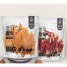 대용량 고급 강아지간식 코기홀릭 빅 3 중 선택(치킨껌 닭과고구마 닭가슴살), 치킨껌스틱 800g