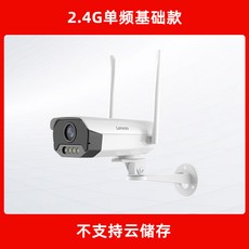 8mm캠코더크리닝테이프