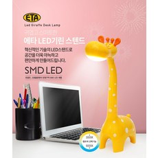 스탠드식기세척기