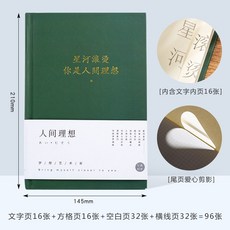 fa8ed0a04bd1a344392d7cee2d66aab39068fc482cff617e747ef42f507f.jpg