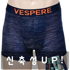 남성팬티신축성개입드로즈 캇 CZvf + 9097껌푹