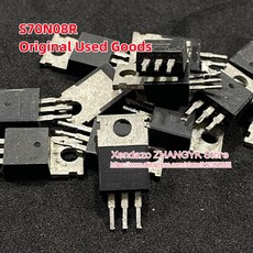 10pcs/lot S70N08R 80A 70V MOS FET